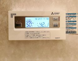湖南市　I邸エコキュート施工